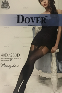 Diva-7